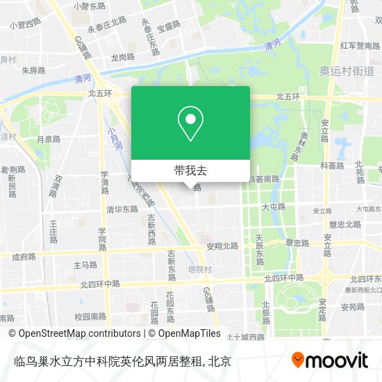 临鸟巢水立方中科院英伦风两居整租地图
