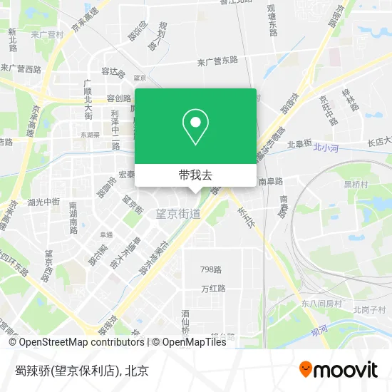 蜀辣骄(望京保利店)地图