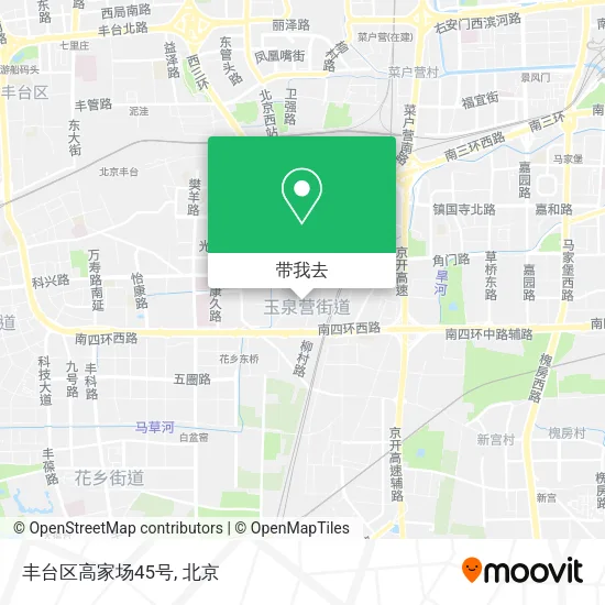 丰台区高家场45号地图