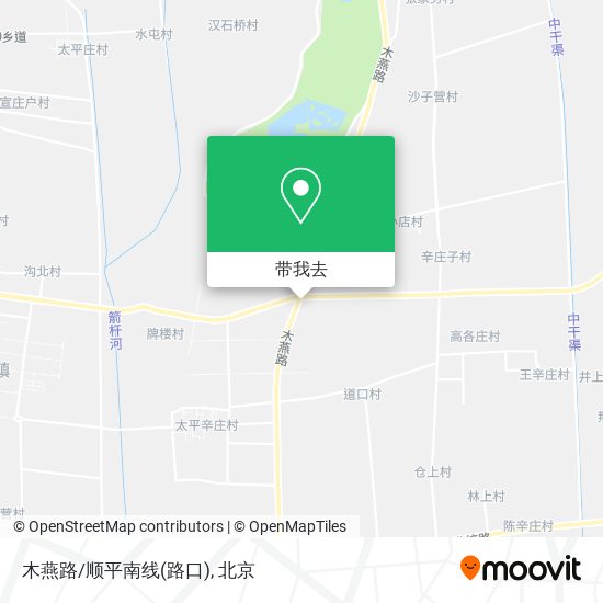 木燕路/顺平南线(路口)地图