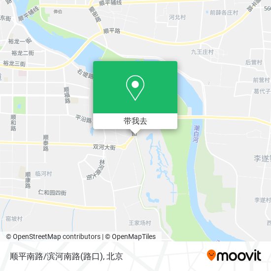 顺平南路/滨河南路(路口)地图