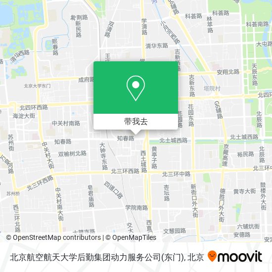 北京航空航天大学后勤集团动力服务公司(东门)地图