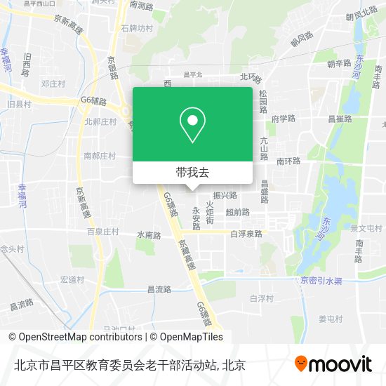 北京市昌平区教育委员会老干部活动站地图