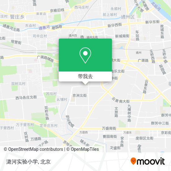 潞河实验小学地图