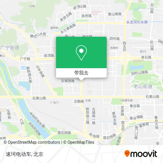 速珂电动车地图