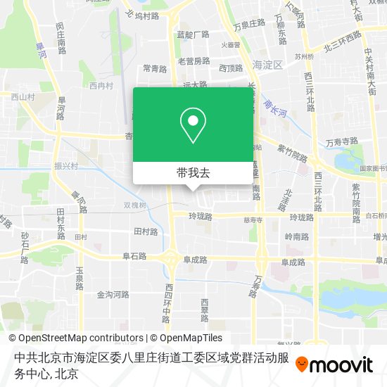 中共北京市海淀区委八里庄街道工委区域党群活动服务中心地图