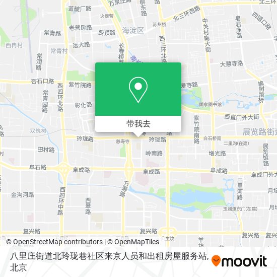 八里庄街道北玲珑巷社区来京人员和出租房屋服务站地图