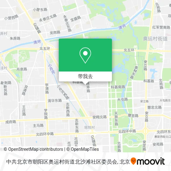 中共北京市朝阳区奥运村街道北沙滩社区委员会地图