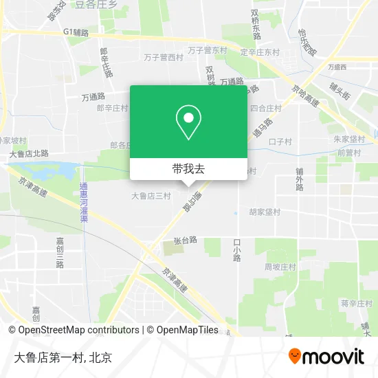 大鲁店第一村地图