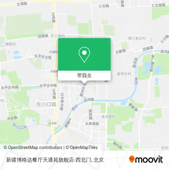 新疆博格达餐厅天通苑旗舰店-西北门地图