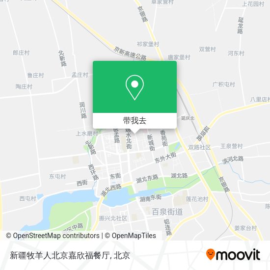 新疆牧羊人北京嘉欣福餐厅地图