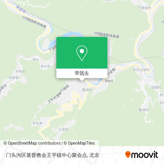门头沟区基督教会王平镇中心聚会点地图