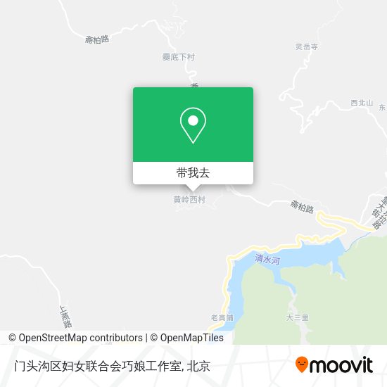 门头沟区妇女联合会巧娘工作室地图