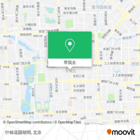 什锦花园胡同地图