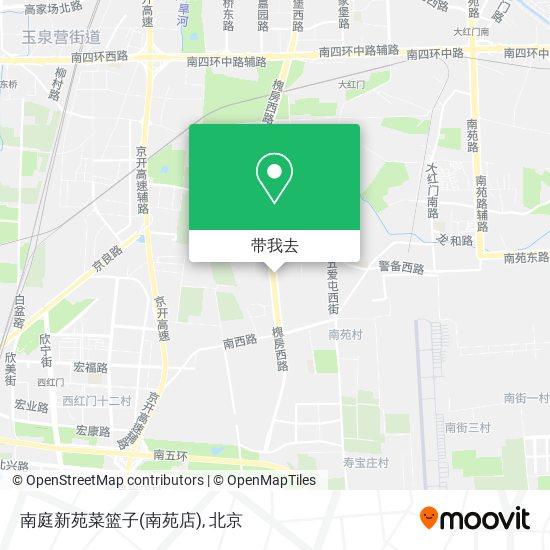 南庭新苑菜篮子(南苑店)地图