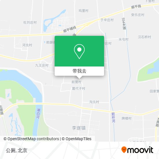 公厕地图