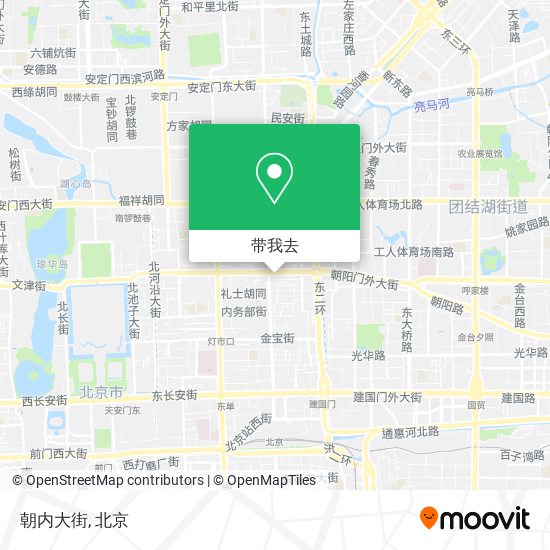 朝内大街地图