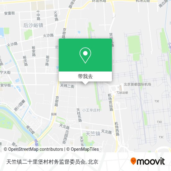 天竺镇二十里堡村村务监督委员会地图
