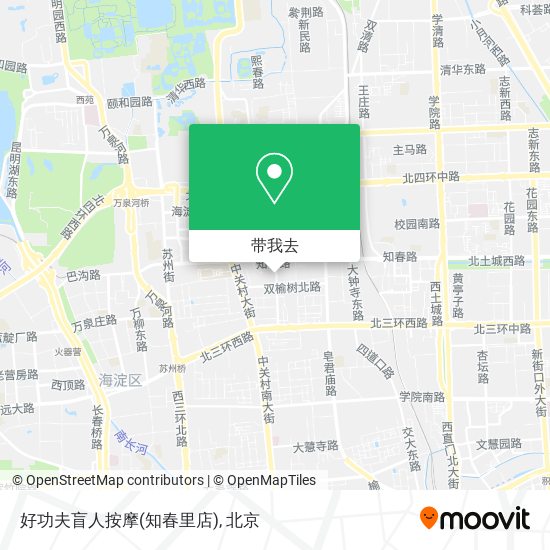 好功夫盲人按摩(知春里店)地图