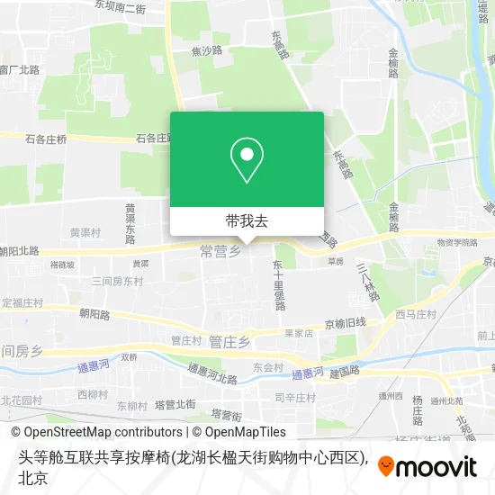 头等舱互联共享按摩椅(龙湖长楹天街购物中心西区)地图