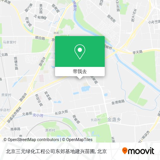 北京三元绿化工程公司东郊基地建兴苗圃地图