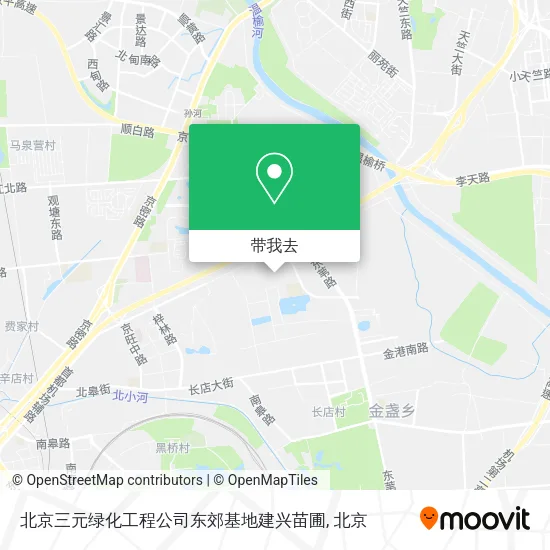 北京三元绿化工程公司东郊基地建兴苗圃地图