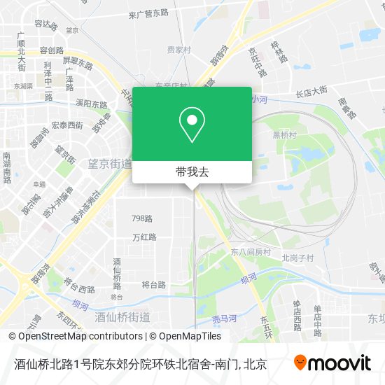 酒仙桥北路1号院东郊分院环铁北宿舍-南门地图