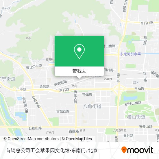 首钢总公司工会苹果园文化馆-东南门地图