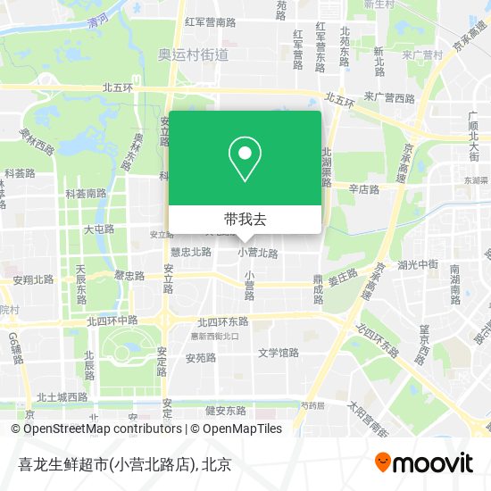 喜龙生鲜超市(小营北路店)地图