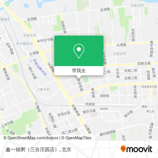 鑫一福粥（三合庄园店）地图