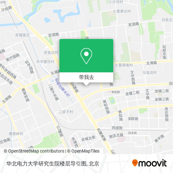 华北电力大学研究生院楼层导引图地图