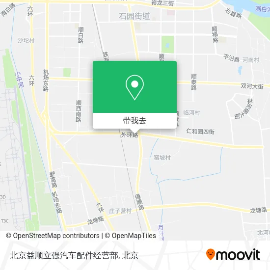 北京益顺立强汽车配件经营部地图