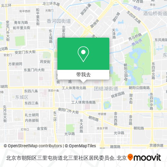 北京市朝阳区三里屯街道北三里社区居民委员会地图