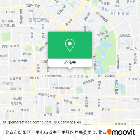 北京市朝阳区三里屯街道中三里社区居民委员会地图