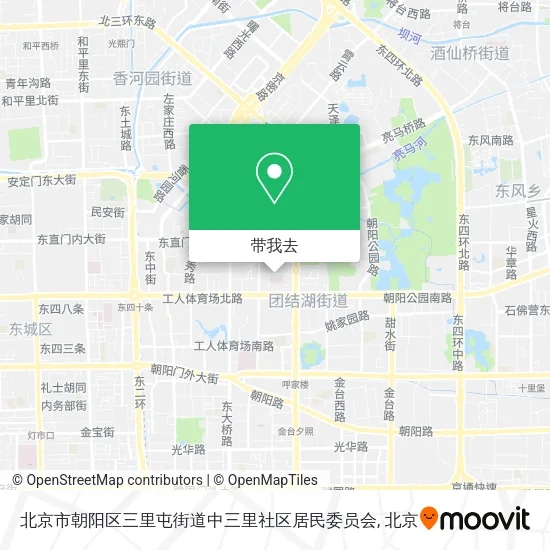北京市朝阳区三里屯街道中三里社区居民委员会地图