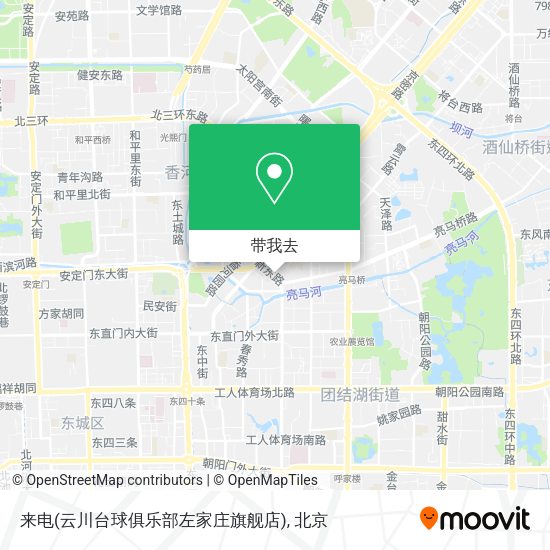 来电(云川台球俱乐部左家庄旗舰店)地图