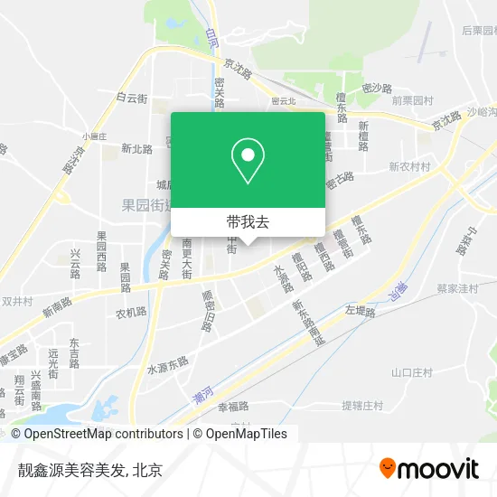靓鑫源美容美发地图