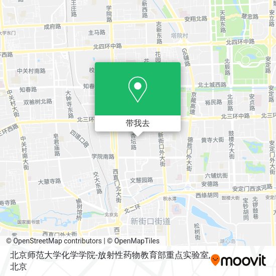 北京师范大学化学学院-放射性药物教育部重点实验室地图