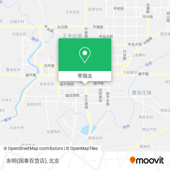 东明(国泰百货店)地图