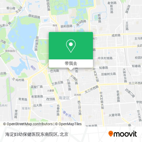 海淀妇幼保健医院东南院区地图