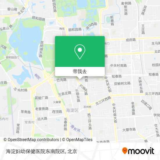 海淀妇幼保健医院东南院区地图