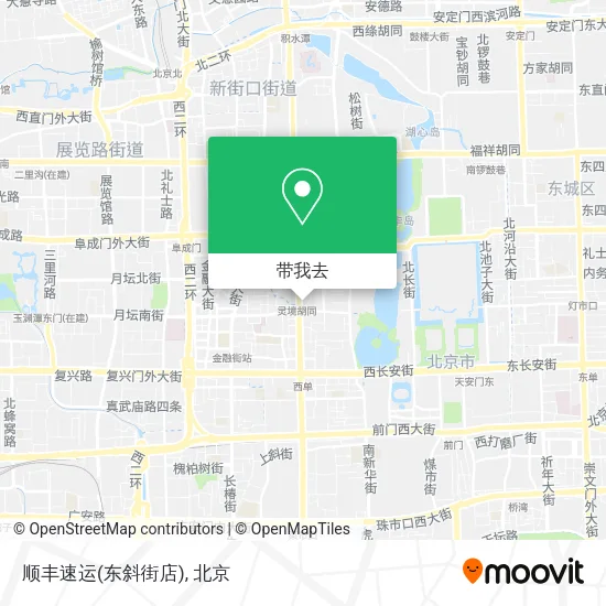 顺丰速运(东斜街店)地图