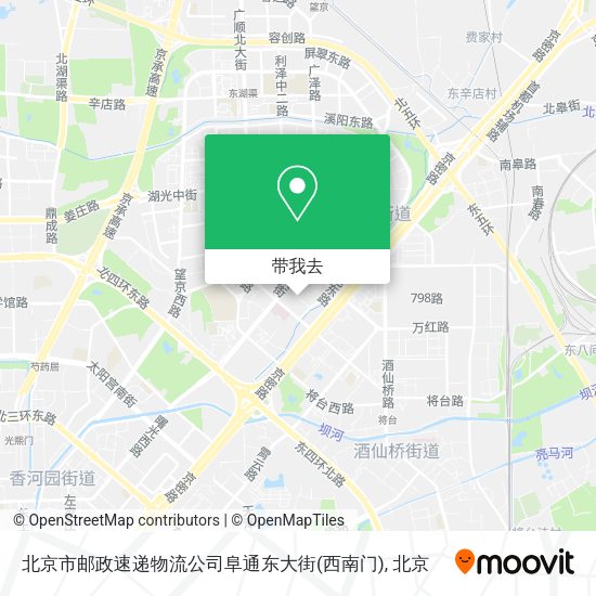 北京市邮政速递物流公司阜通东大街(西南门)地图