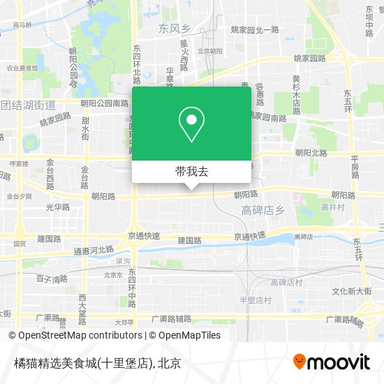 橘猫精选美食城(十里堡店)地图