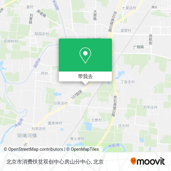 北京市消费扶贫双创中心房山分中心地图