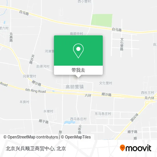 北京兴兵顺卫商贸中心地图