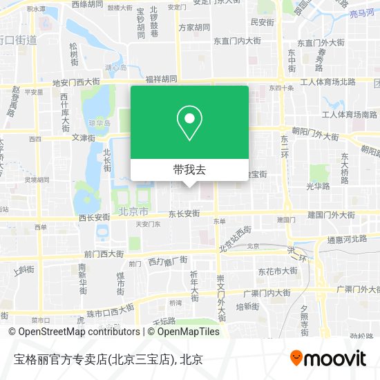 宝格丽官方专卖店(北京三宝店)地图