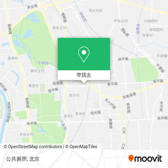 公共厕所地图
