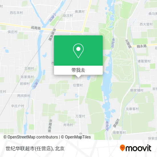 世纪华联超市(任营店)地图