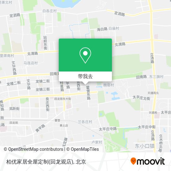 柏优家居全屋定制(回龙观店)地图
